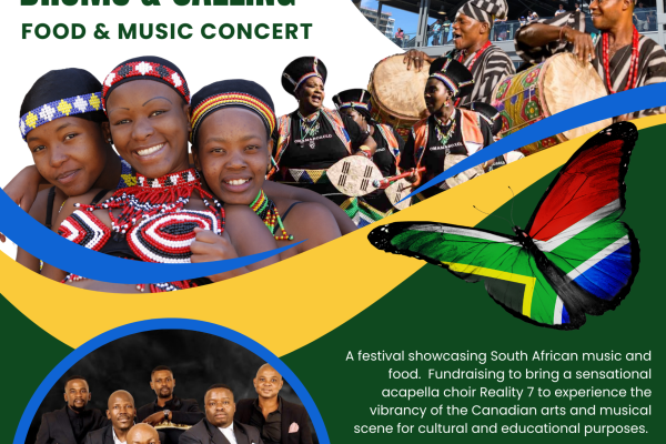 Fundraiser Reality 7